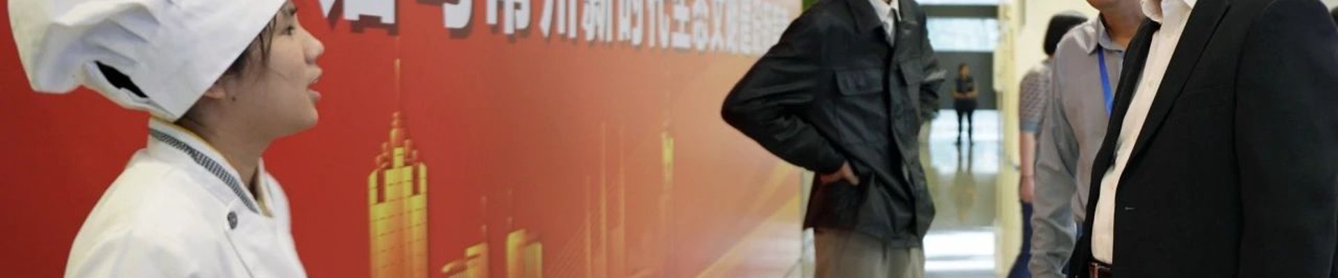 了解乐鱼(leyu)官网